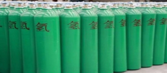 Hydrogen